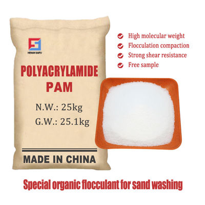 Nichtionogenes Polyacrylamid-Flockungsmittel NPAM pulverisieren Brauchwasser-Reinigungsvertreter